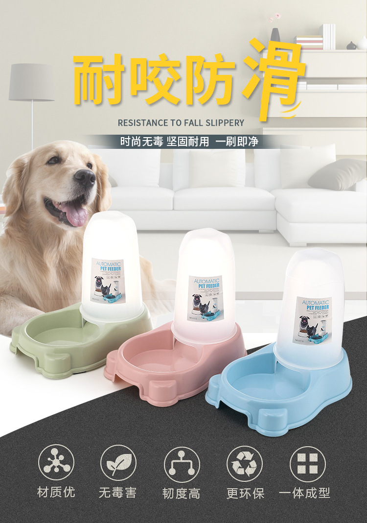 New pet water bucket, food bucket, universal bowl, large capacity, anti-slip and anti-knock, dog bowl, cat bowl, automatic drinking and feeding bowl pic 1