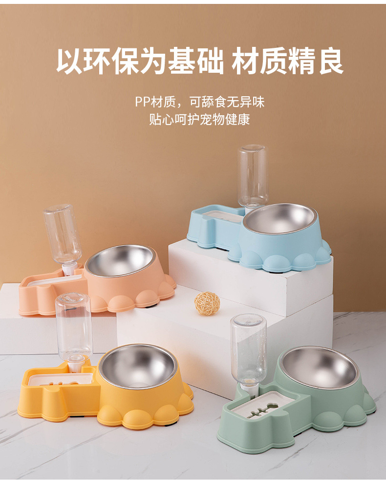 新款宠物双碗不锈钢塑料材质防滑防打翻自动喂水器狗碗猫碗宠物食具详情14
