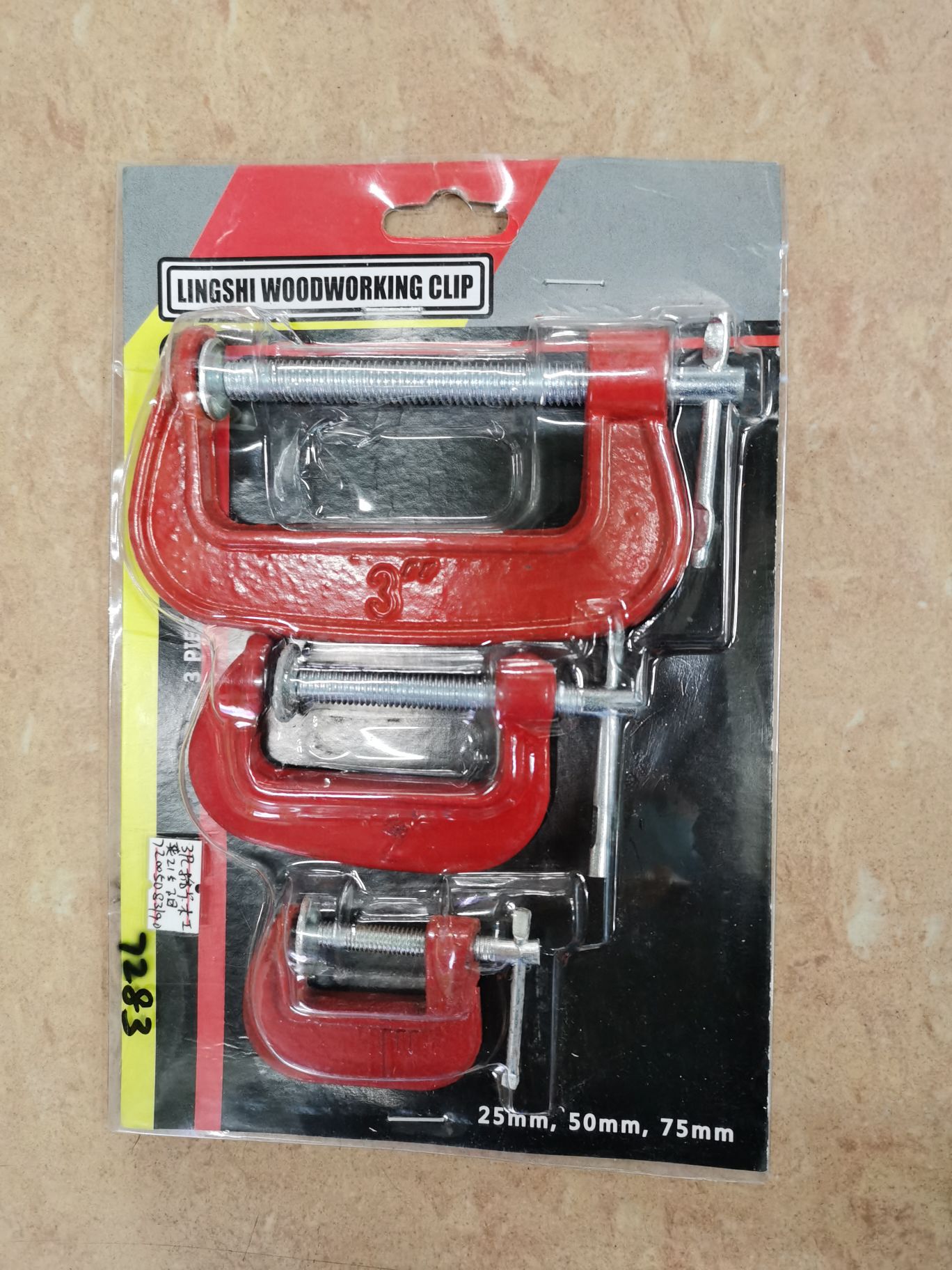Wood clamp Light wood tools Fixture hardware tools 2022 thumbnail