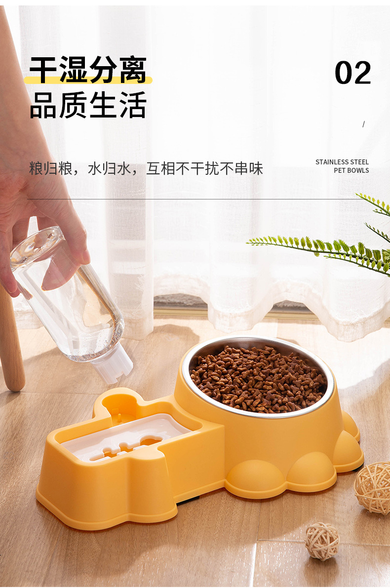 新款宠物双碗不锈钢塑料材质防滑防打翻自动喂水器狗碗猫碗宠物食具详情6