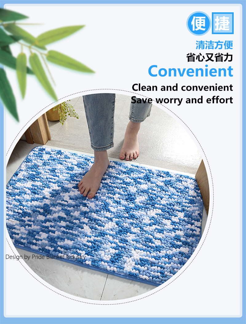 IBH吸水防滑地毯浴室客厅卧室沙发门垫塑料底绒毛富贵星家用包边地垫BH220418008详情11