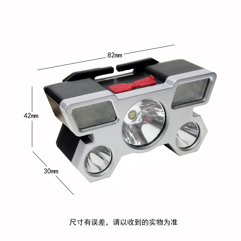 SH-07 faros USB recargables faros 5 faros de aviones faros de ciclismo faros de camping al aire libre faros de minería faros de mantenimiento Specification image