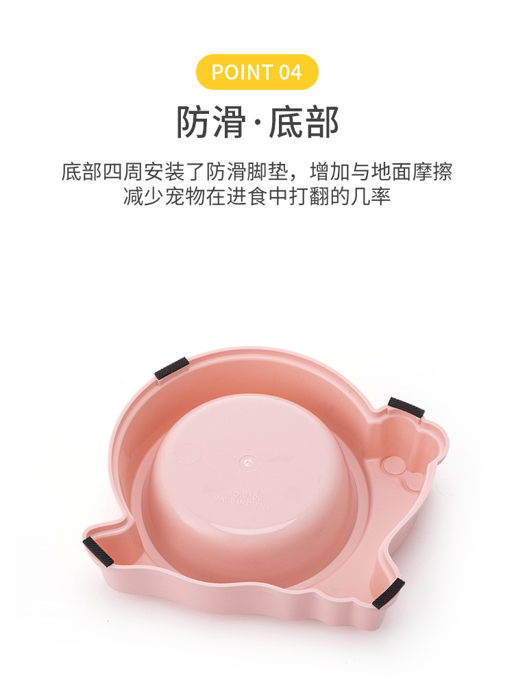 New pet single bowl, stainless steel bowl, snail-shaped dog bowl, cat bowl, anti-knock, anti-slip and biting pet bowl pic 7