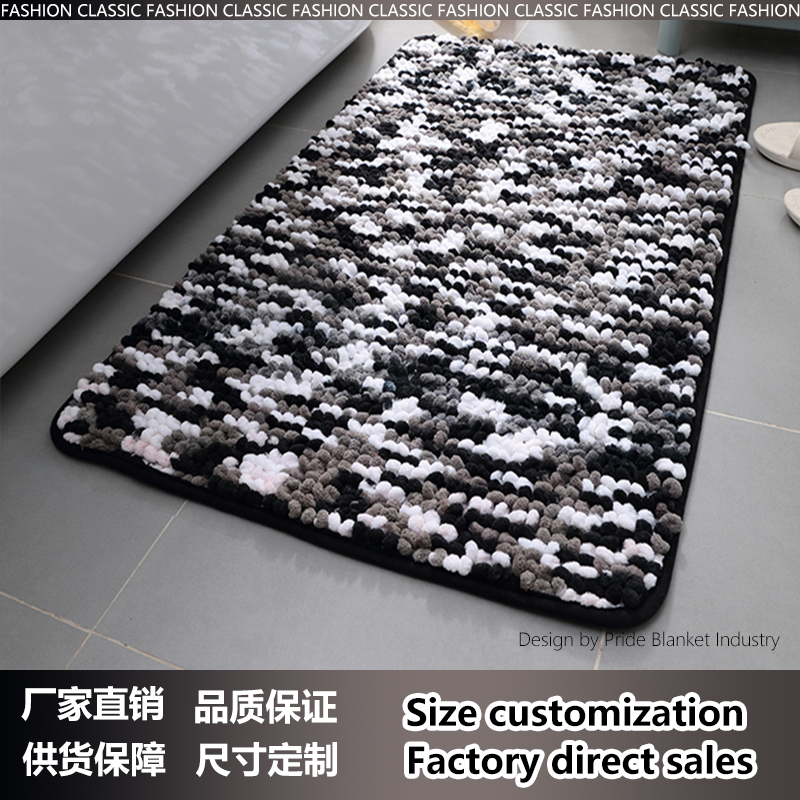 IBH吸水防滑地毯浴室客厅卧室沙发门垫塑料底绒毛富贵星家用包边地垫BH220418003