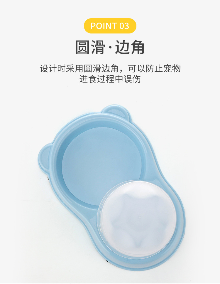 New pet water bucket, food bucket, universal bowl, large capacity, anti-slip and anti-knock, dog bowl, cat bowl, automatic drinking and feeding bowl pic 8