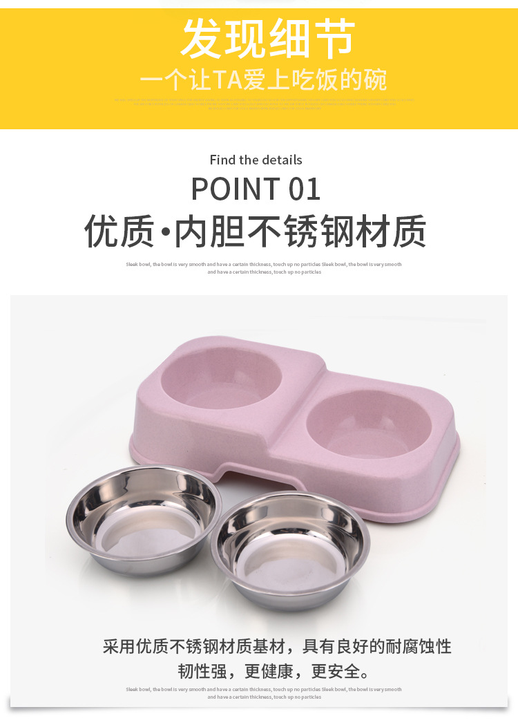 New pet bowls, high and low stainless steel pp material, dog bowls, cat bowls, anti-knock and anti-slip water bowls, food bowls, universal pet double bowls pic 6