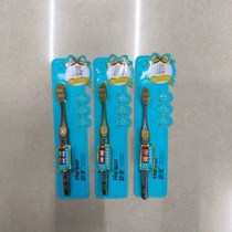 Daily necessities toothbrush wholesale Hao Mei 652 bright silk teeth cleaning power soft bristle toothbrush