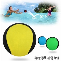 跨境新品弹力球 水上运动球 包布减压球 厂家直销 儿童户外玩具