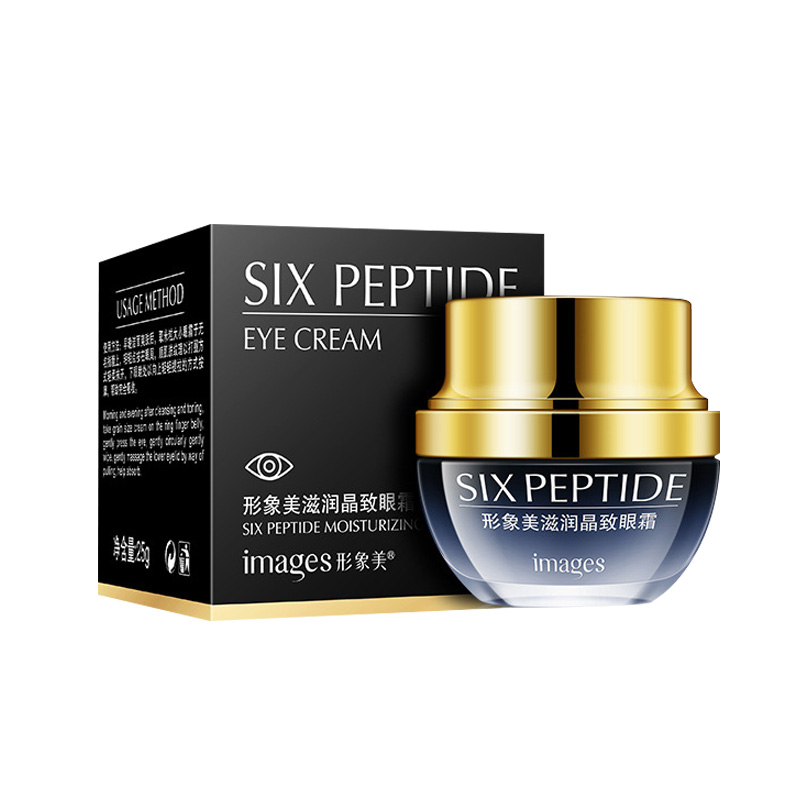 Image Beauty moisturizing eye cream Eye essence moisturizing fade eye lines dark circles eye care
