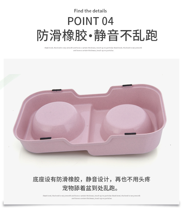 New pet bowls, high and low stainless steel pp material, dog bowls, cat bowls, anti-knock and anti-slip water bowls, food bowls, universal pet double bowls pic 9