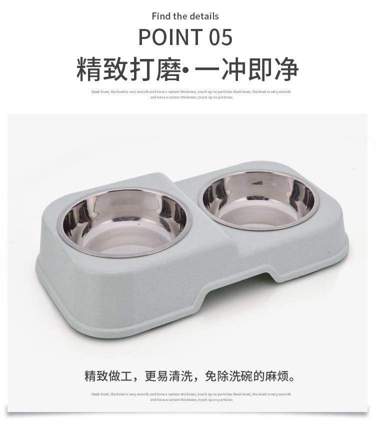 New pet bowls, high and low stainless steel pp material, dog bowls, cat bowls, anti-knock and anti-slip water bowls, food bowls, universal pet double bowls pic 10