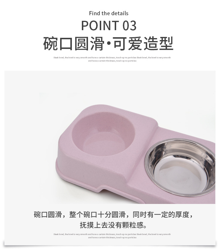 New pet bowls, high and low stainless steel pp material, dog bowls, cat bowls, anti-knock and anti-slip water bowls, food bowls, universal pet double bowls pic 8