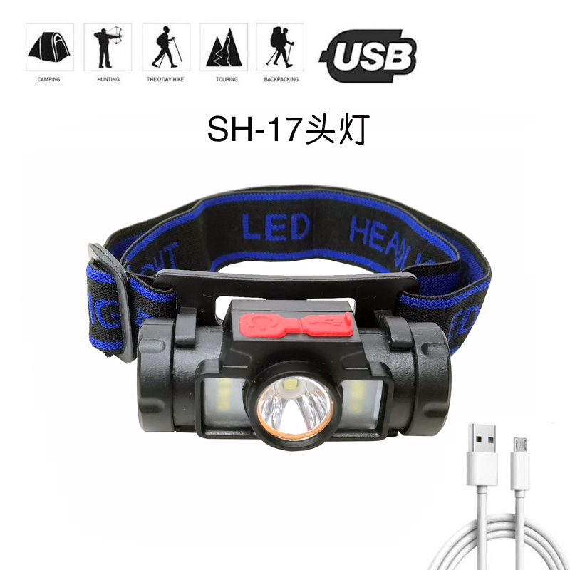 Faros SH-17 faros recargables USB faros de ciclismo faros de camping al aire libre faros de minería faros de mantenimiento faros de camping faros de pesca