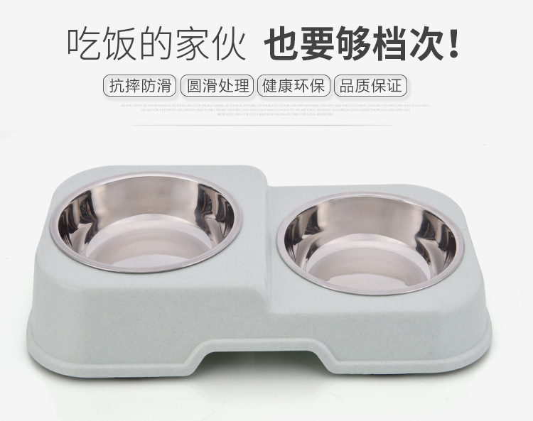 New pet bowls, high and low stainless steel pp material, dog bowls, cat bowls, anti-knock and anti-slip water bowls, food bowls, universal pet double bowls pic 2