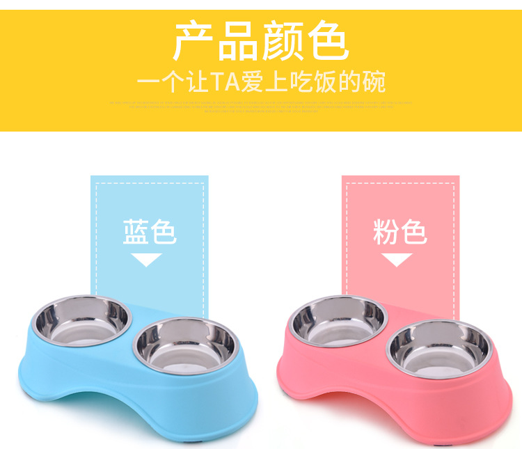 Tazón de acero inoxidable para mascotas antideslizante y antiderrapante tazón de plástico para perros tazón para gatos tazón de agua resistente a mordeduras cuenco de comida desmontable lavable para mascotas tazón único pic 4