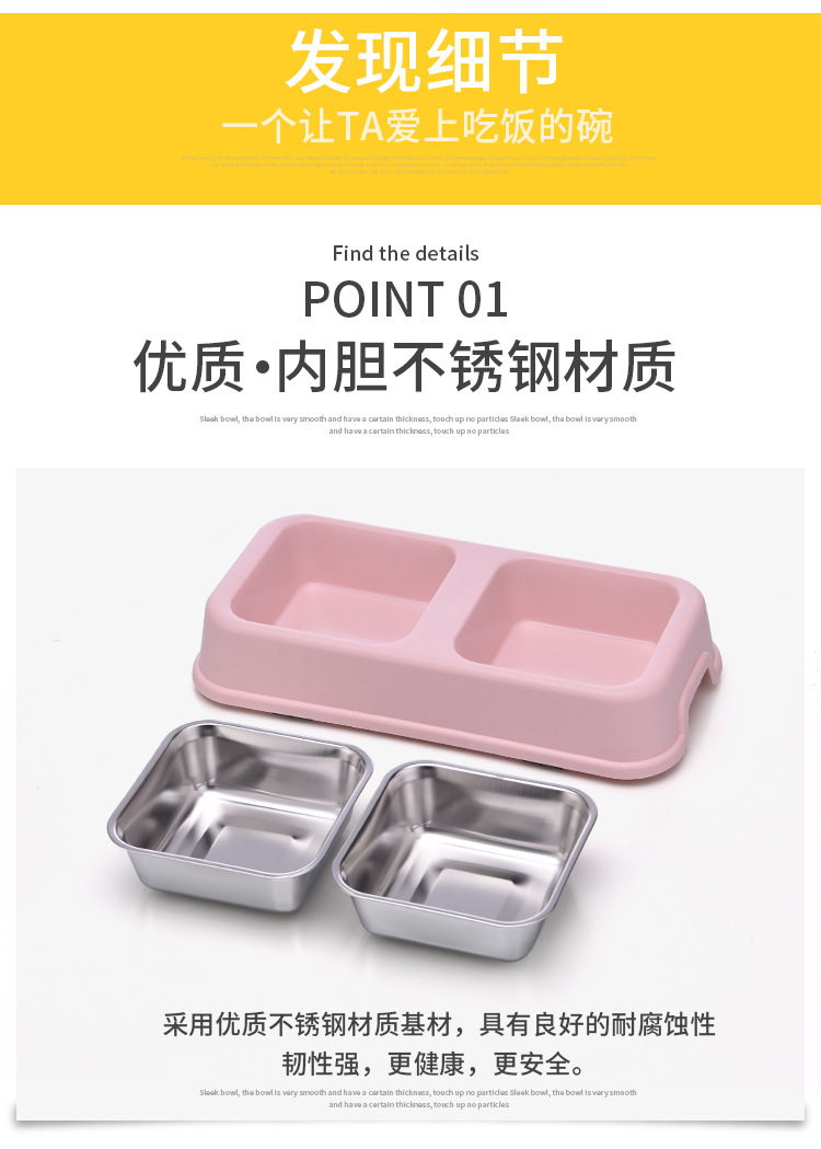 New pet stainless steel double bowls, anti-slip and anti-knock, dog bowls, cat bowls, detachable and washable water bowls, food bowls and pet bowls pic 6