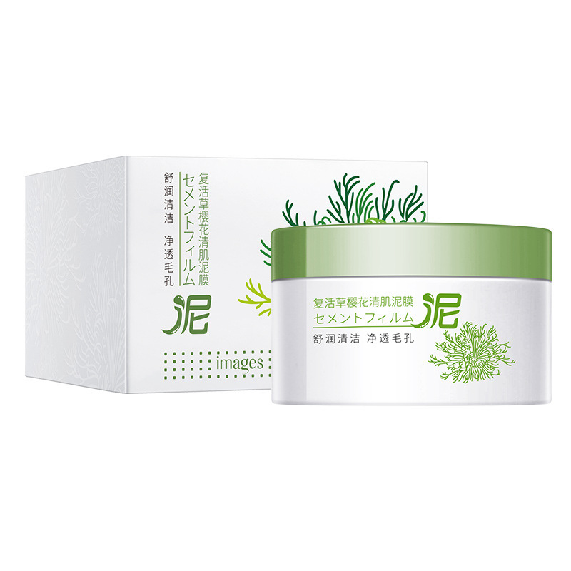 Image beauty resurrection herb Cherry blossom muscle Cleansing mud membrane moisturizing refreshing oil control mask mud facial mask
