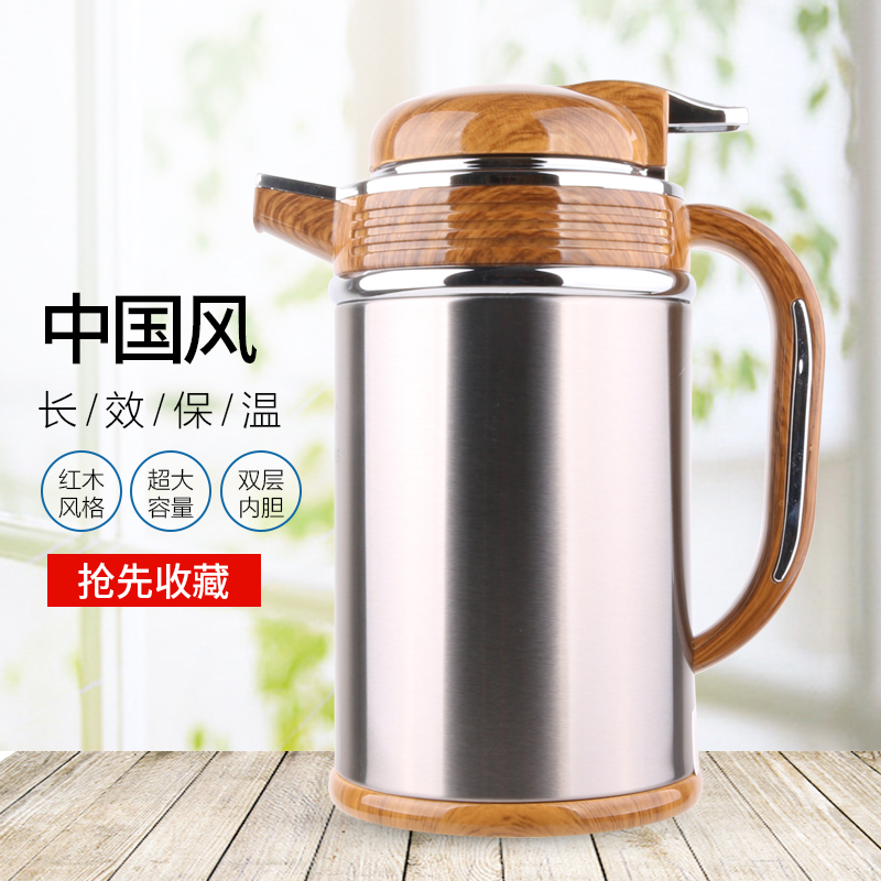 保温瓶/保温壶/热水瓶产品图