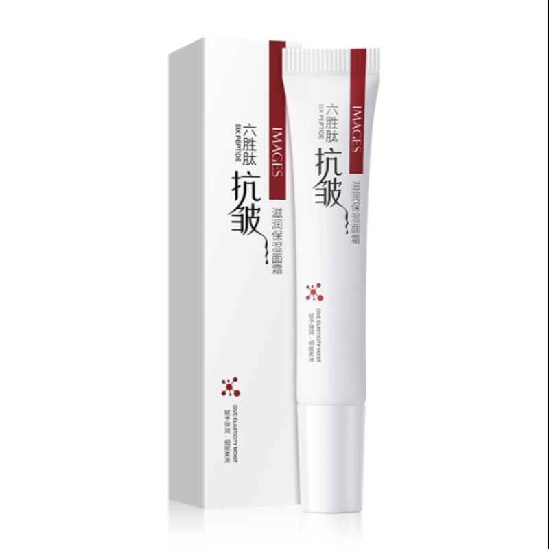Imagi six Peptides anti-wrinkle moisturizing cream hydrates and moisturizes and moisturizes to improve the dry moisturizing cream Item Picture