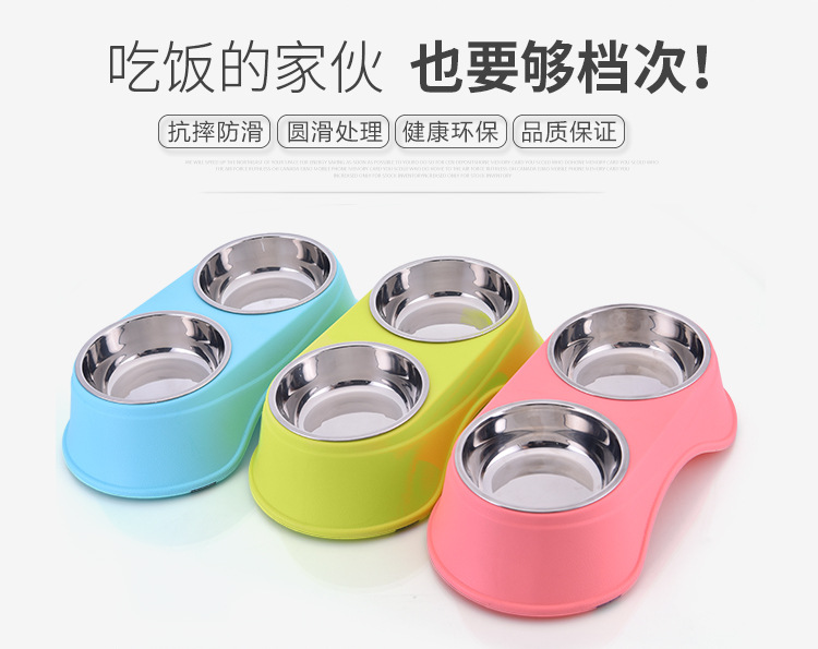 Tazón de acero inoxidable para mascotas antideslizante y antiderrapante tazón de plástico para perros tazón para gatos tazón de agua resistente a mordeduras cuenco de comida desmontable lavable para mascotas tazón único pic 2