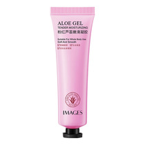 Image beauty pink Aloe vera smooth gel moisturizing refreshing moisturizing oil control easy to absorb aloe gel moisturizing fine pores