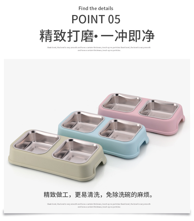 New pet stainless steel double bowls, anti-slip and anti-knock, dog bowls, cat bowls, detachable and washable water bowls, food bowls and pet bowls pic 10