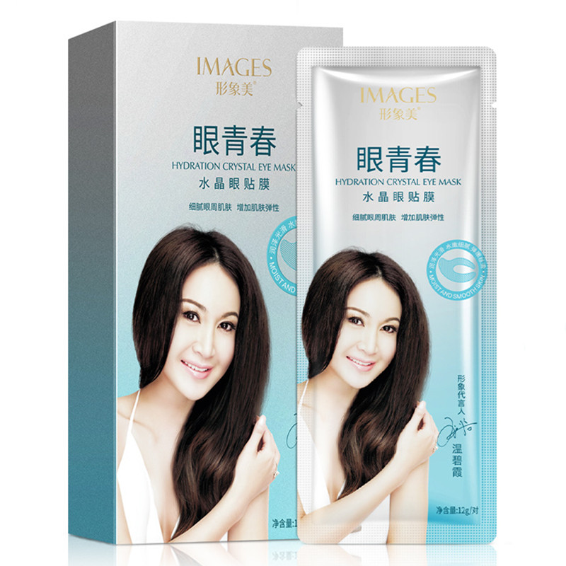 Image beauty crystal eye film nicotinamide eye patch gently moisturize fade eye lines moisturizing eye patch full figure