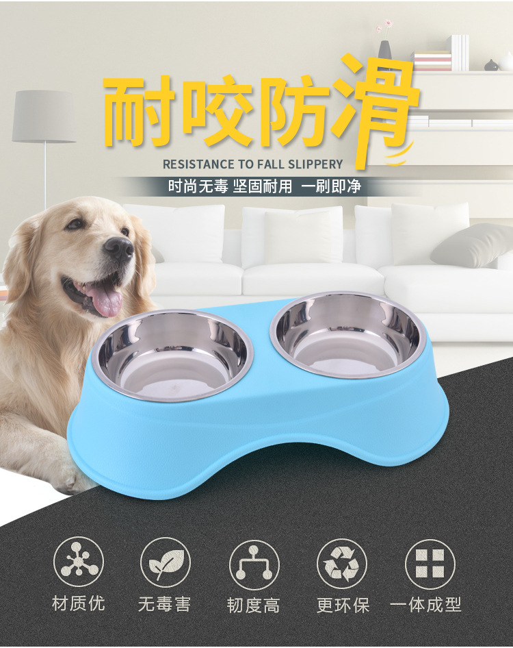 Tazón de acero inoxidable para mascotas antideslizante y antiderrapante tazón de plástico para perros tazón para gatos tazón de agua resistente a mordeduras cuenco de comida desmontable lavable para mascotas tazón único pic 1
