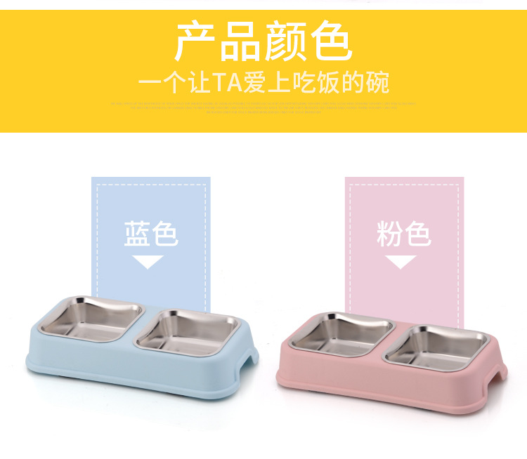 New pet stainless steel double bowls, anti-slip and anti-knock, dog bowls, cat bowls, detachable and washable water bowls, food bowls and pet bowls pic 4