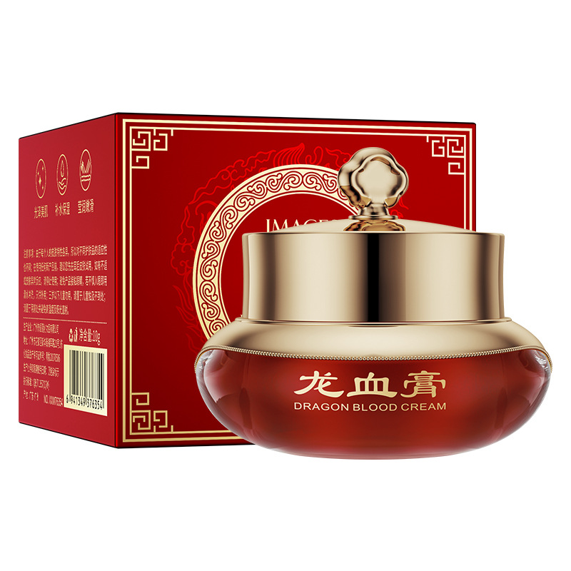 Imagei retinol placenta Royal Dragon blood cream hydrating and moisturizing Bright and elastic moisturizing Kirin exhaust face cream tightening and moisturizing to improve dehydrated skin full figure