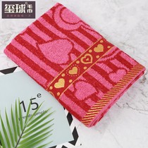 Knitwear Premium Cotton Extra Large Soft Luxury Bath Towel 70*140cm