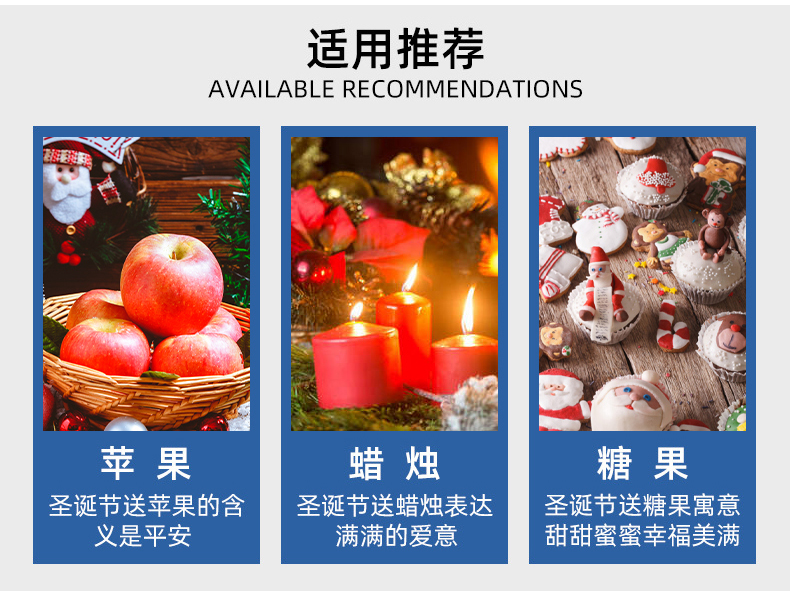 圣诞麻布袋套装 24个装派对氛围装饰糖果礼物收纳包装束口抽绳袋详情4