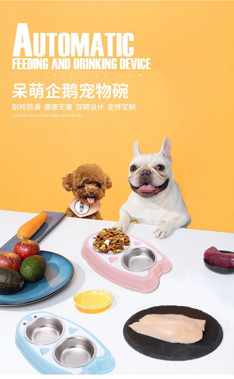 New penguin-shaped pet double-bowl stainless steel dog bowl and cat bowl, anti-tipping and anti-slip, integrated drinking bowl and rice bowl, pet food set pic 1