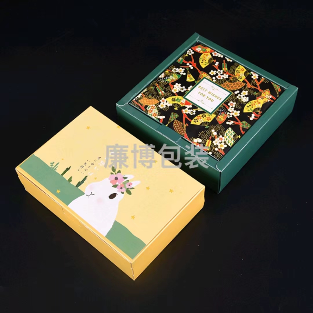 Packing box 1812