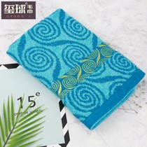 Knitwear absorbent 100% cotton thickened soft bath towel 70*140cm