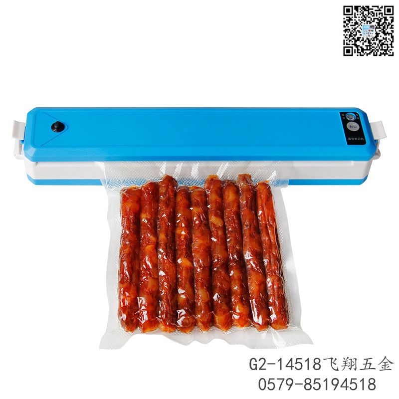 Household vacuum machine small model
