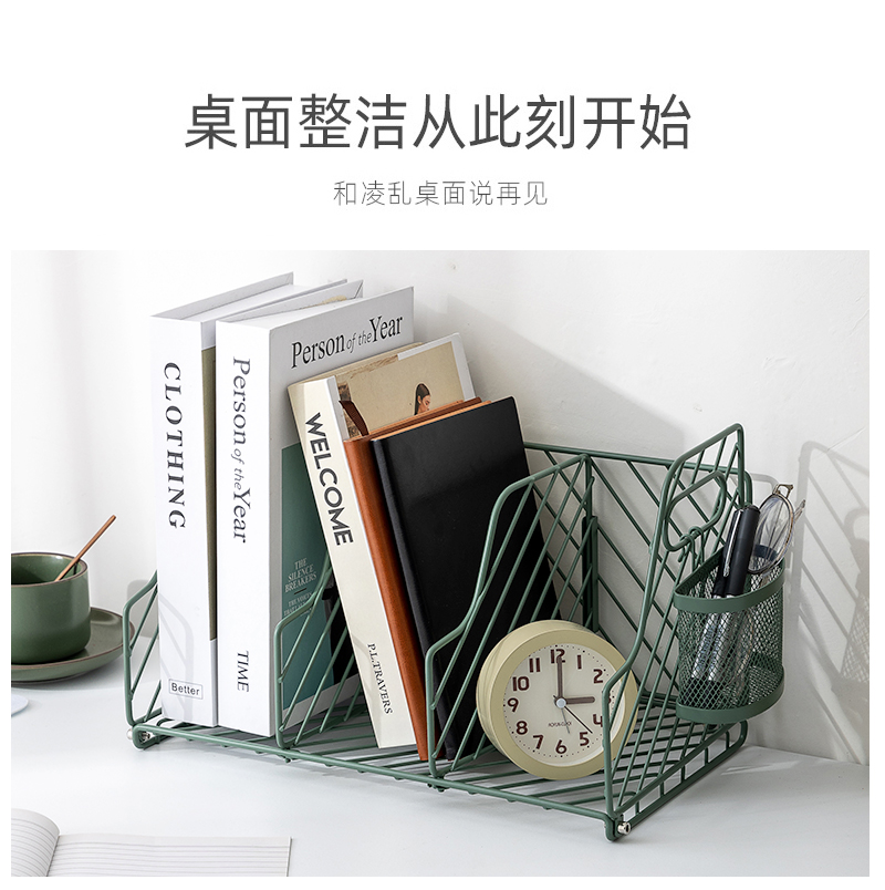 广东工厂供铁艺文件栏书立架详情1