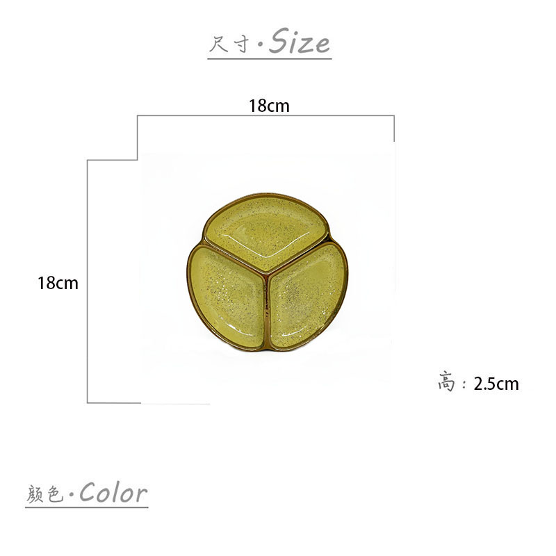 轻奢金边陶瓷餐具 强化瓷色釉餐盘 家用早餐分餐三格盘详情1