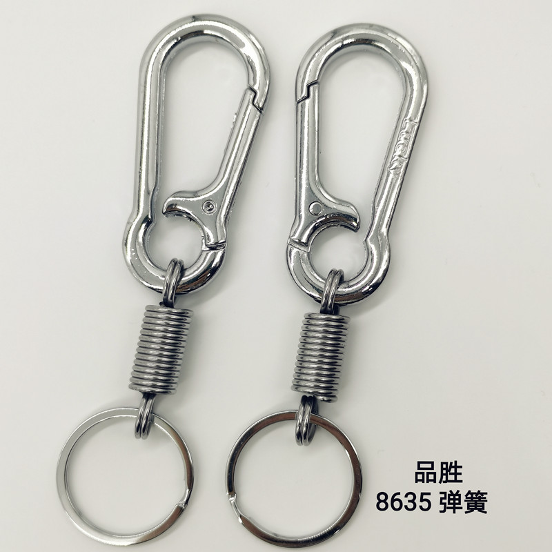 钥匙扣/钥匙链/钥匙扣挂件/周边/流沙细节图