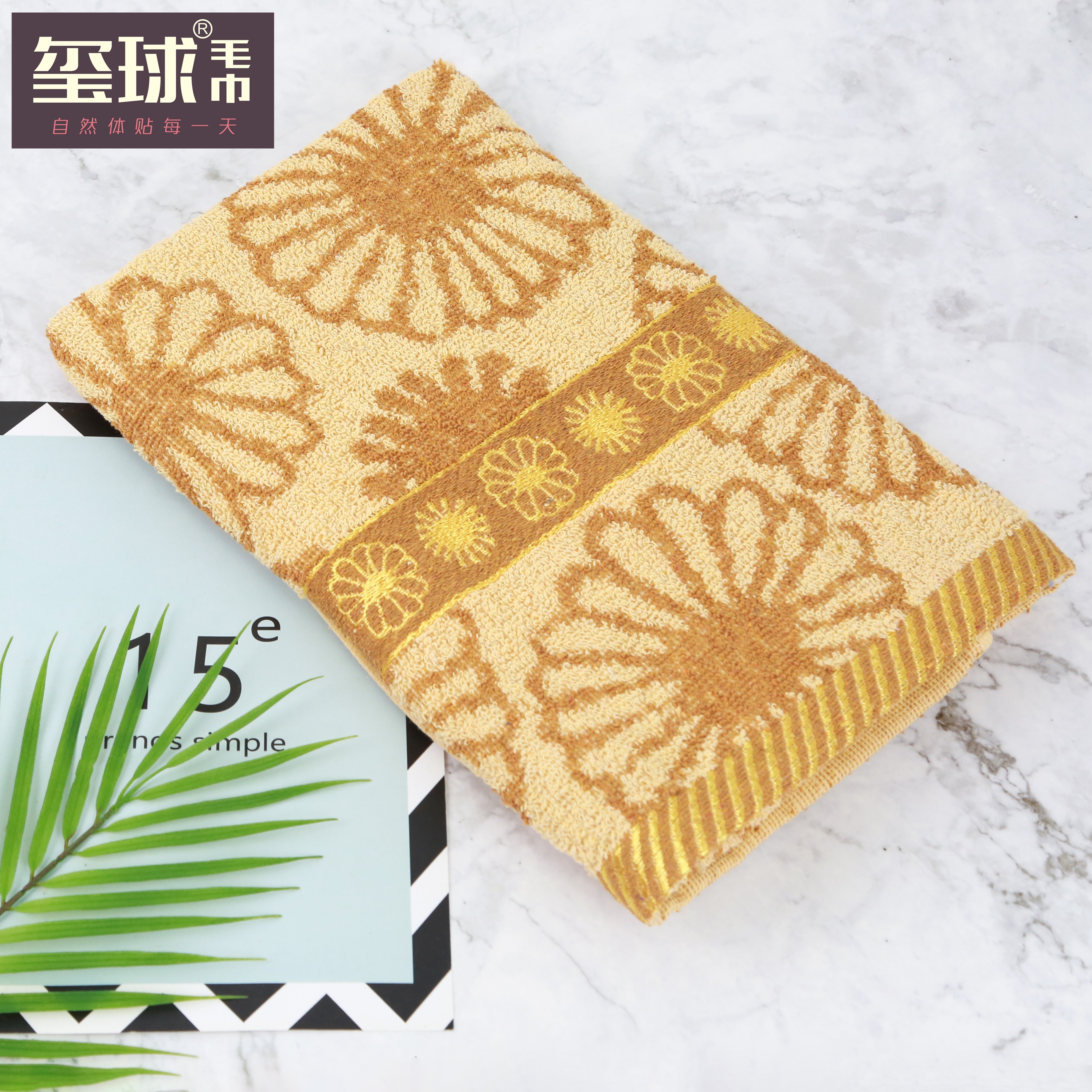 Knitwear Pure cotton plain Hotel supplies bath towel 70*140CM