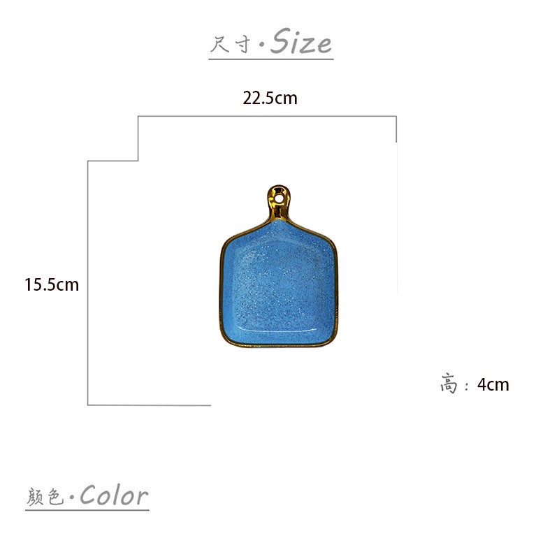 金边创意陶瓷手柄方盘 色釉强化陶瓷餐具 披萨盘 水果盘详情1