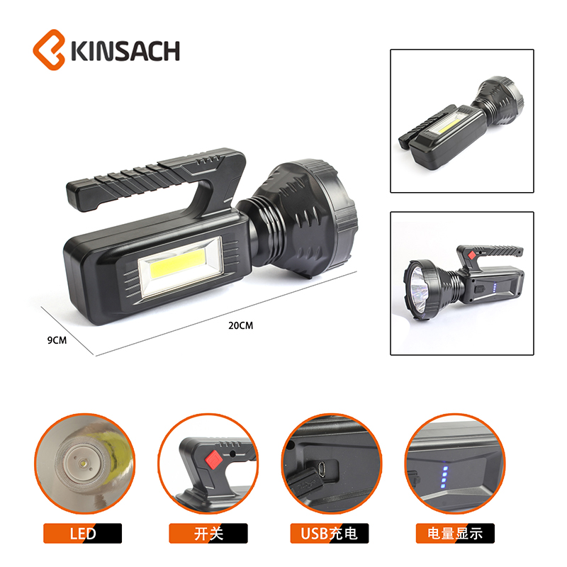 LED手电筒产品图