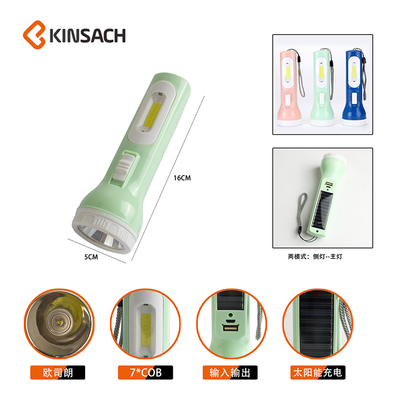LED手电筒产品图