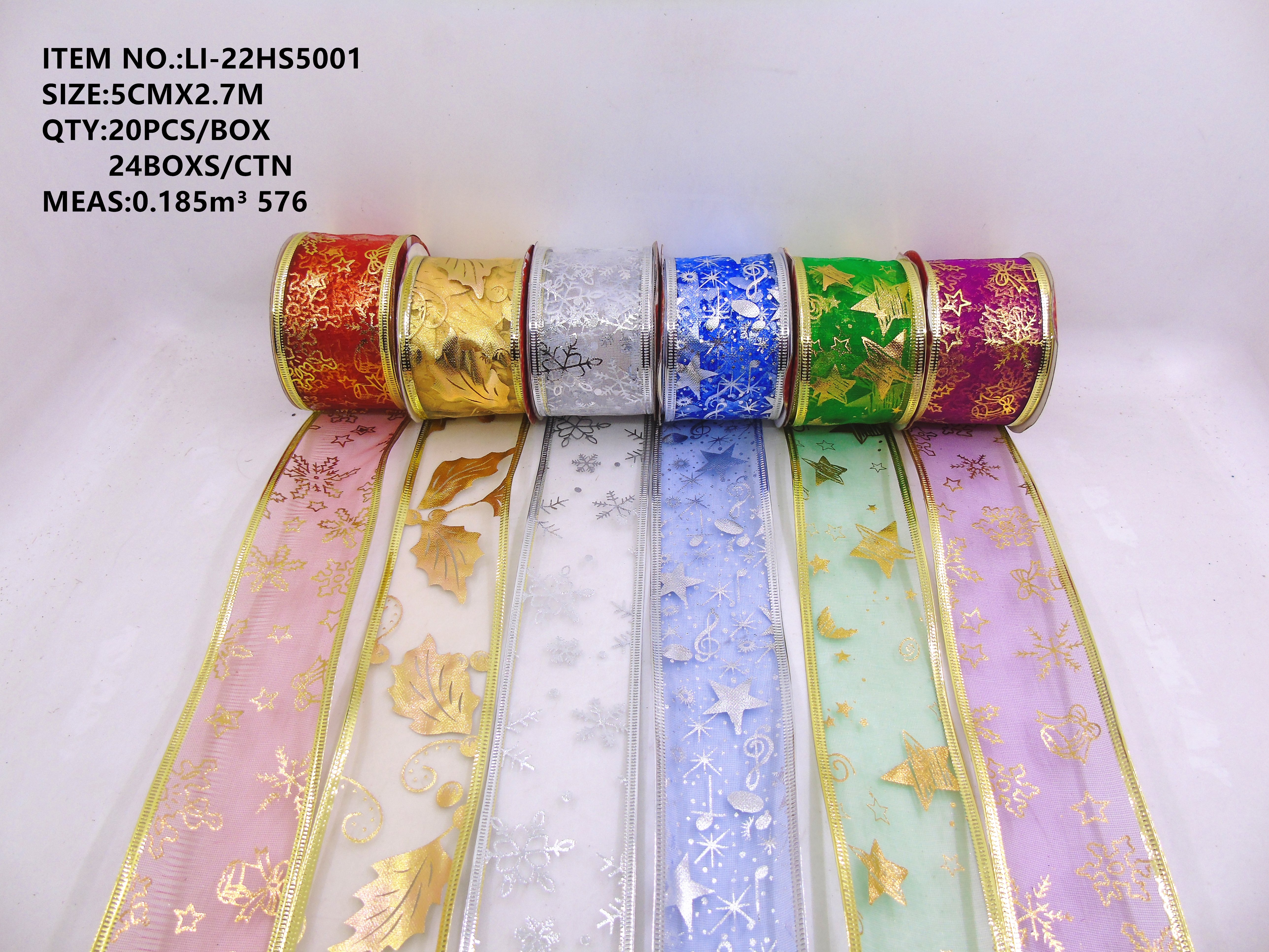 5CM Christmas Ribbon Gift box 5001 Christmas decorations pic 1