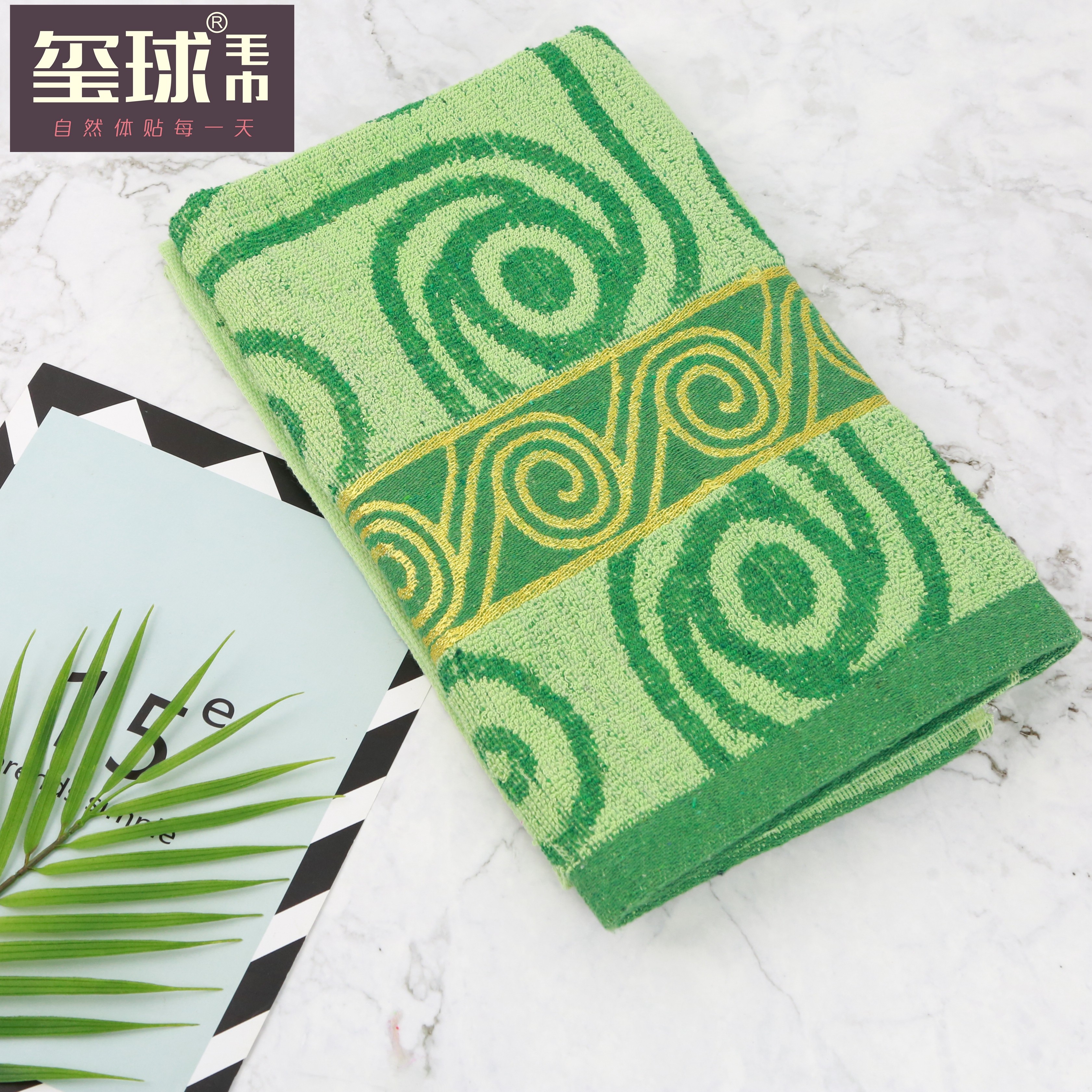 Knitwear 100% Cotton Luxury Hotel Spa Quality Absorbent Bath Towel 70*140cm