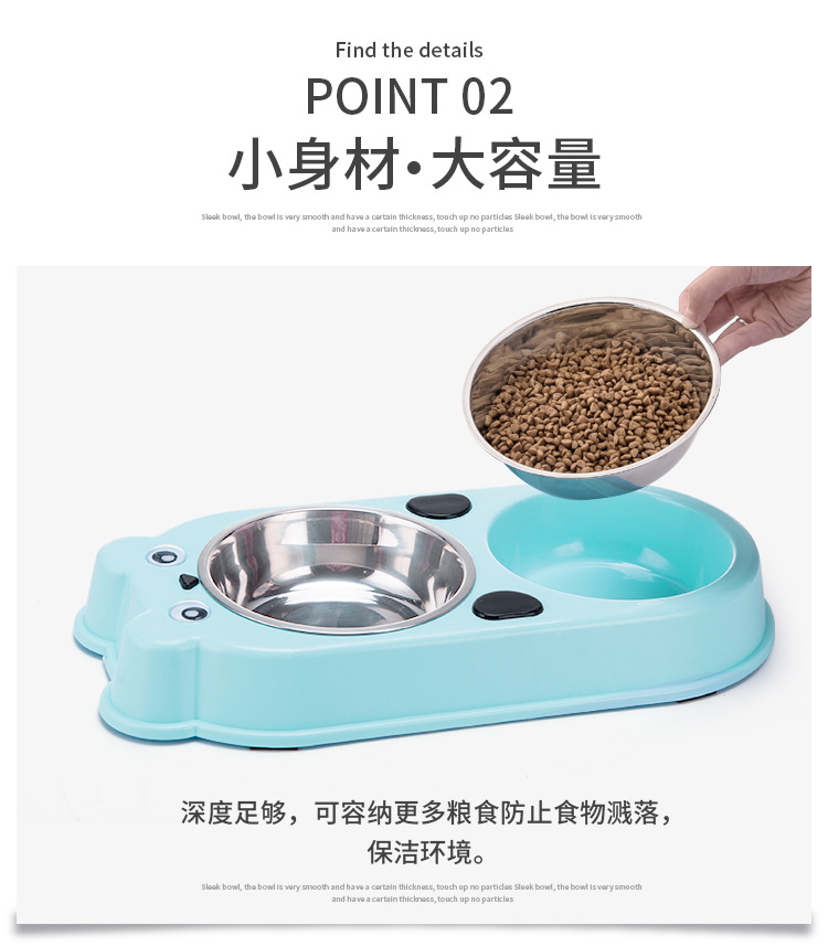 Pet double-bowl stainless steel bowl, bear-shaped dog bowl, cat bowl, anti-tipping and anti-slip, integrated drinking bowl and food basin, pet food utensils pic 7