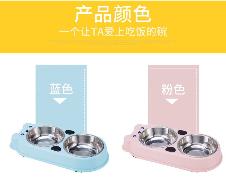 Pet double-bowl stainless steel bowl, bear-shaped dog bowl, cat bowl, anti-tipping and anti-slip, integrated drinking bowl and food basin, pet food utensils pic 4