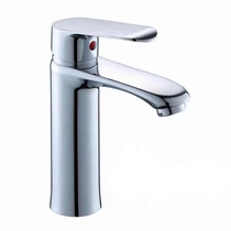 FIRMER 2022 new material Basin faucet with sterilizing function hot and cold basin mixer cheap price long service life faucet