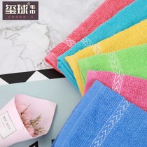Knitwear Health Melange Small Cotton Towel 43*25cm