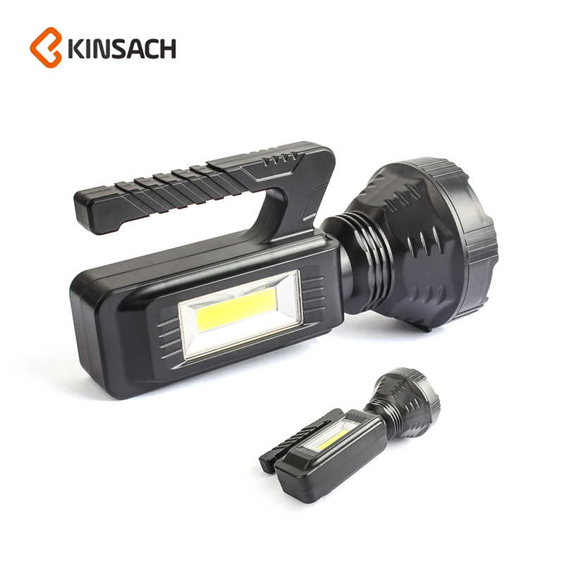 家用手电筒手提探照多功能远射防水可充电式强光高亮户外灯